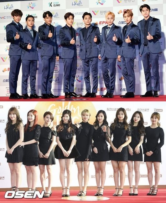 Exotwicegfriendshinee Gaon Chart Music Awards