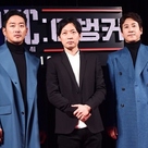 【PHOTO】ハ・ジョンウ&イ・ソンギュンら、映画「PMC:ザ・バンカー」レッドカーペットイベントに登場