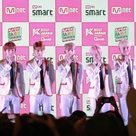 【PHOTO】「KCON 2017 JAPAN」本日開幕！セレモニーにApeace、CLC、NAUGHTYBOYS、CODE-Vらが登場