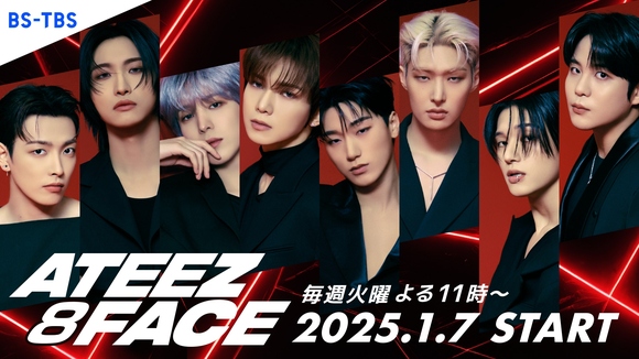 ATEEZ BEATROAD デジパック ソンファ ATEEZ BEATROAD デジパック ソンファ ATEEZ BEATROAD デジパック