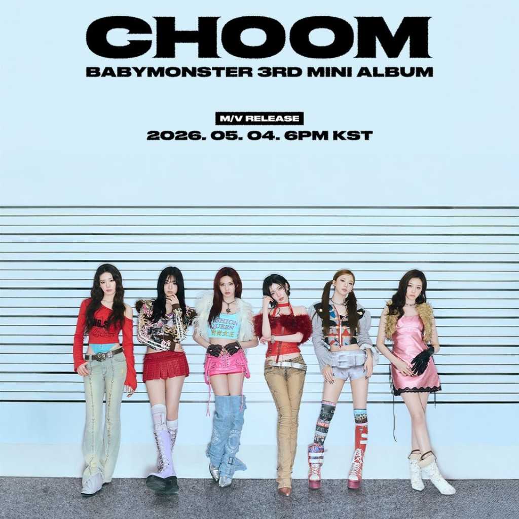 BABYMONSTER、3rdミニアルバム「CHOOM」ムービングポスターを公開