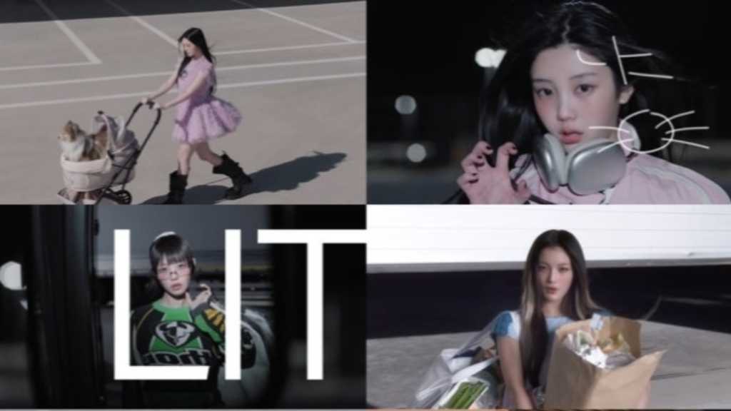 ILLIT、収録曲「NOT ME」MVをサプライズ公開！日常をパパラッチカットのように収めた映像に注目