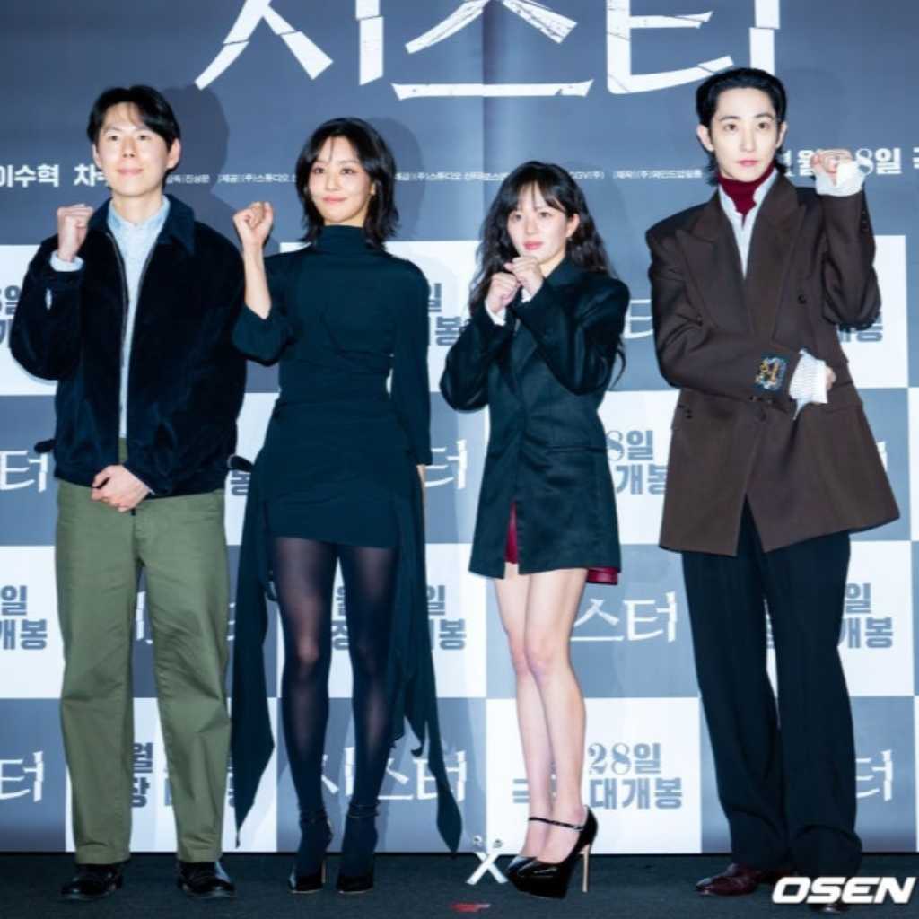 【PHOTO】イ・スヒョク＆チャ・ジュヨン＆チョン・ジソ、映画「シスター」マスコミ試写会に出席