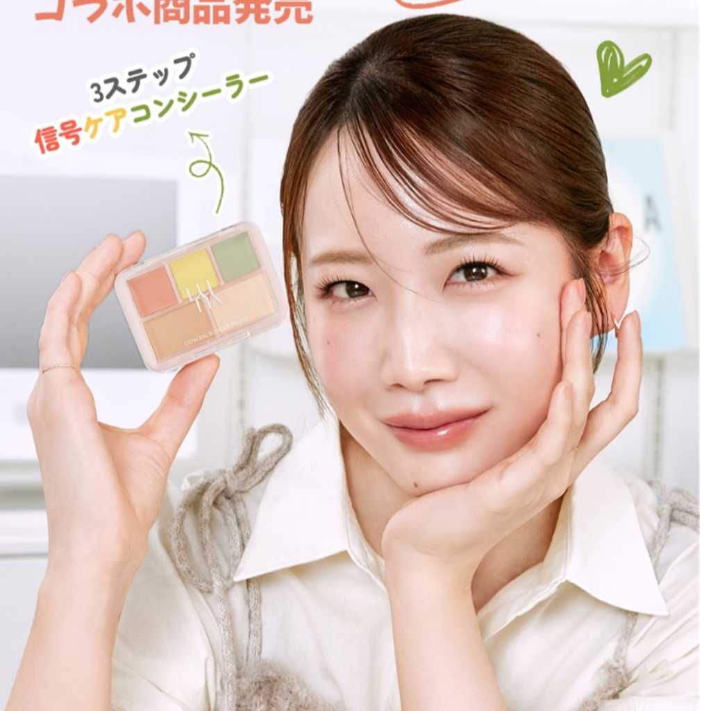 韓国コスメ「LUNA」が大人気美容系YouTuberサラとコラボ！コンシーラーパレットの新色登場
