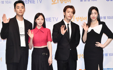 【PHOTO】SUPER JUNIOR ドンヘ＆ソン・ハユン＆イ・ミンジェら、新ドラマ「オー！ヨンシム」制作発表会に出席…ウニョクがMCとして登場