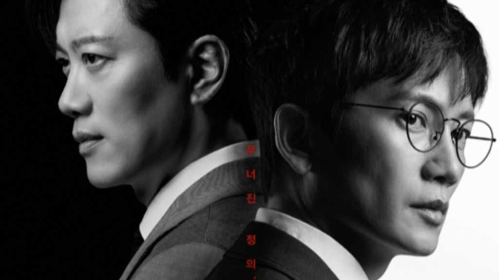 チソン＆パク・ヒスンら出演のドラマ「二度目の裁判」視聴率が急上昇…好評のコメントが続々