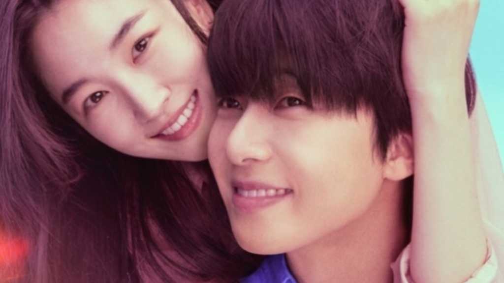 パク・ソジュン＆ウォン・ジアン、初々しいバックハグに胸キュン…新ドラマ「ギョンドを待ちながら」予告ポスターを公開