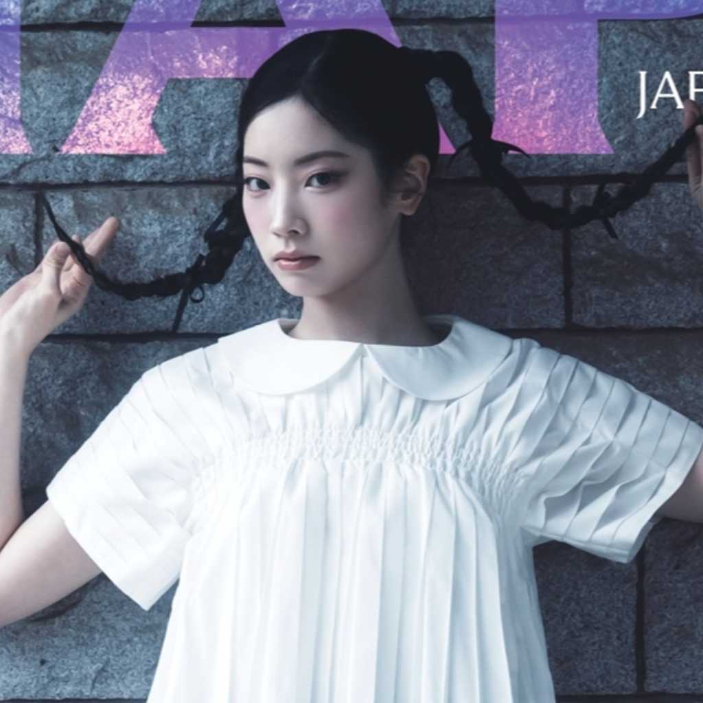 TWICE ダヒョン、雑誌「MAPS JAPAN」表紙に登場！3月16日発売…特別なメッセージ動画も公開