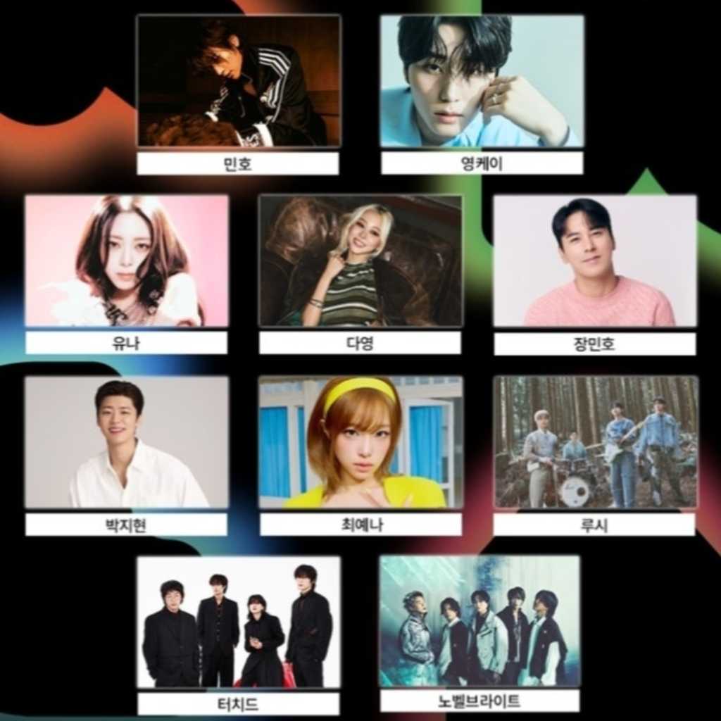 SHINee ミンホ＆ITZY ユナからNovelbrightまで「2026 KGMA」第2弾ラインナップ発表