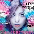 Ailee、まるで雑誌モデル！ユニークな新アルバム「Magazine」ジャケットイメージを公開