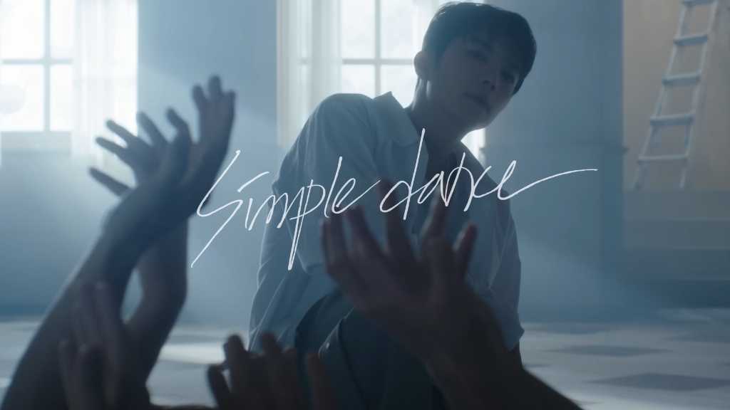 2PM ウヨン、デジタルシングル「Simple dance」MV公開…クセになる振り付けに注目