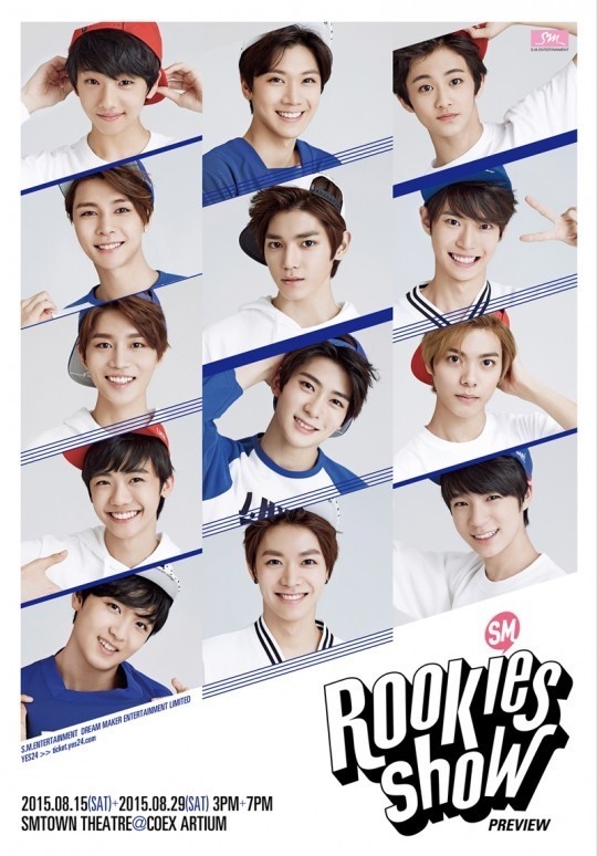 激安買付 SMROOKIES ジェミン トレカ - CD