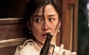 チョン・ジヒョン＆イ・ジョンジェ＆ハ・ジョンウ主演「暗殺」日本版予告編が公開！