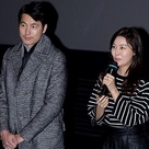 【PHOTO】チョン・ウソン＆キム・ハヌル、映画「私を忘れないで」舞台挨拶に出席