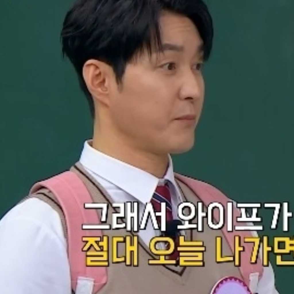 シム・ヒョンタク、日本人妻サヤさんからお願い事？「BTS ジョングクの話はしないでと言われた」
