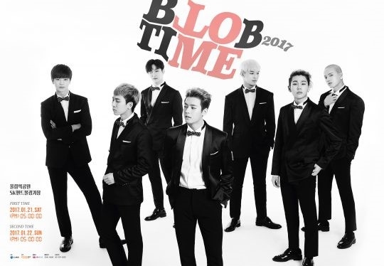 Btob 単独コンサートの前売りチケットが2分で全席完売 高い人気を証明 Kstyle
