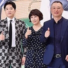 【PHOTO】キム・ミョンミンからキム・ヒョンジュまで、ドラマ「私たちが出会った奇跡」制作発表会に出席