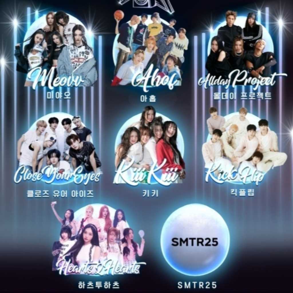 デビュー前のSMTR25も！K-POPルーキーが大集結…「2025 KGMA」第2弾ラインナップを発表
