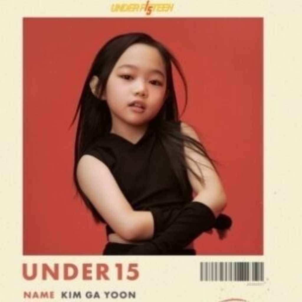 満9歳の参加者も…新オーディション番組「UNDER15」議論をうけ公式コメントを発表