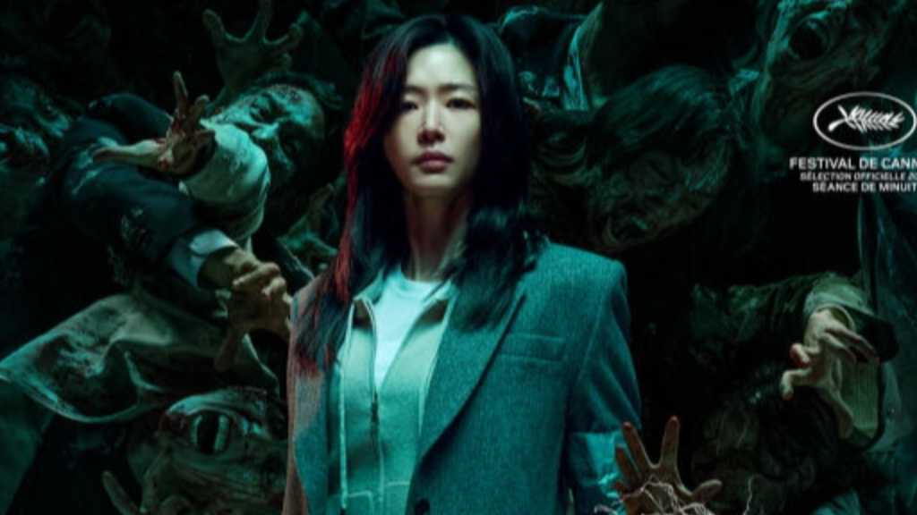 チョン・ジヒョン＆ク・ギョファンら出演、映画「群体」キャラクターポスター6種を公開