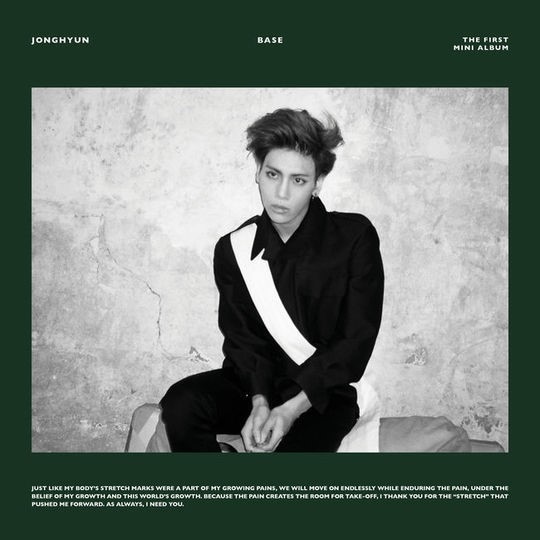 SHINee ジョンヒョン、1stソロアルバム「BASE」様々な月間アルバム 