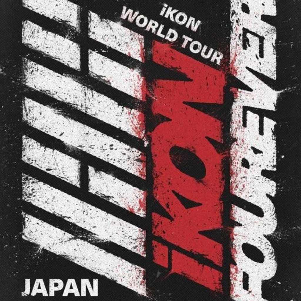 iKON、待望の日本ツアー詳細を発表！6月と8月に東京・神戸で計6公演開催へ