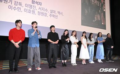 【PHOTO】THE BOYZ チュ・ハンニョン&LOVELYZ ソ・ジスら、映画「ソウル怪談」舞台挨拶に出席