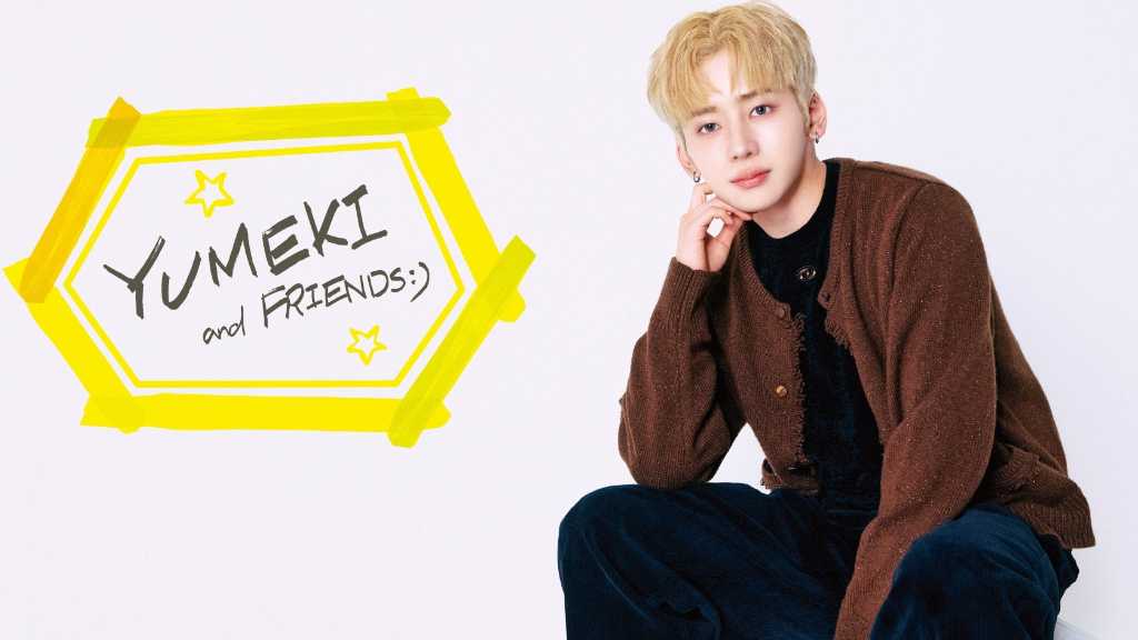 「ボイプラ2」出演陣が集結!YUMEKI、日本で初のファンイベントを2026年2月に開催へ