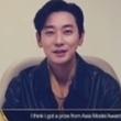 チュ・ジフン「2020 Asia Model Awards」でアジアスター賞を受賞“今年再び受賞できて感慨深いものがある”