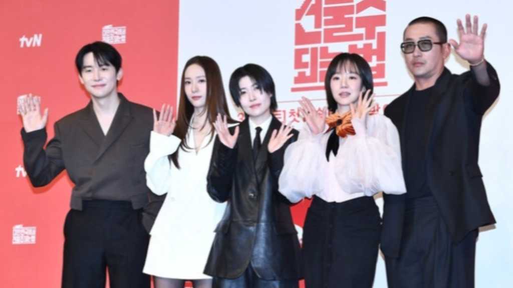 【PHOTO】ハ・ジョンウ、熱愛認め初の公の場に坊主姿で登場！新ドラマ「大韓民国で建物のオーナーになる方法」制作発表会に出席