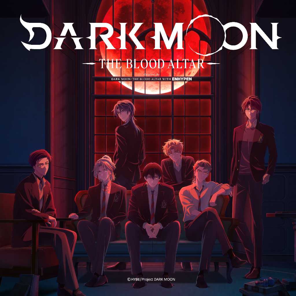 ENHYPENが主題歌を担当するアニメ「DARK MOON -黒の月: 月の祭壇-」コンピレーションアルバムが本日より配信スタート