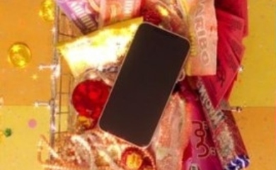 TOMORROW X TOGETHER、リパッケージアルバム「混沌の章：FIGHT OR 