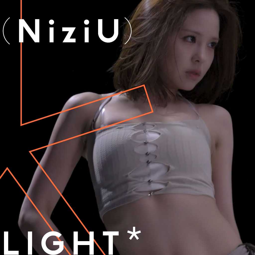 NiziU マコ「THE FIRST TAKE」が手掛ける企画に初登場！一発撮りで力強いパフォーマンス披露