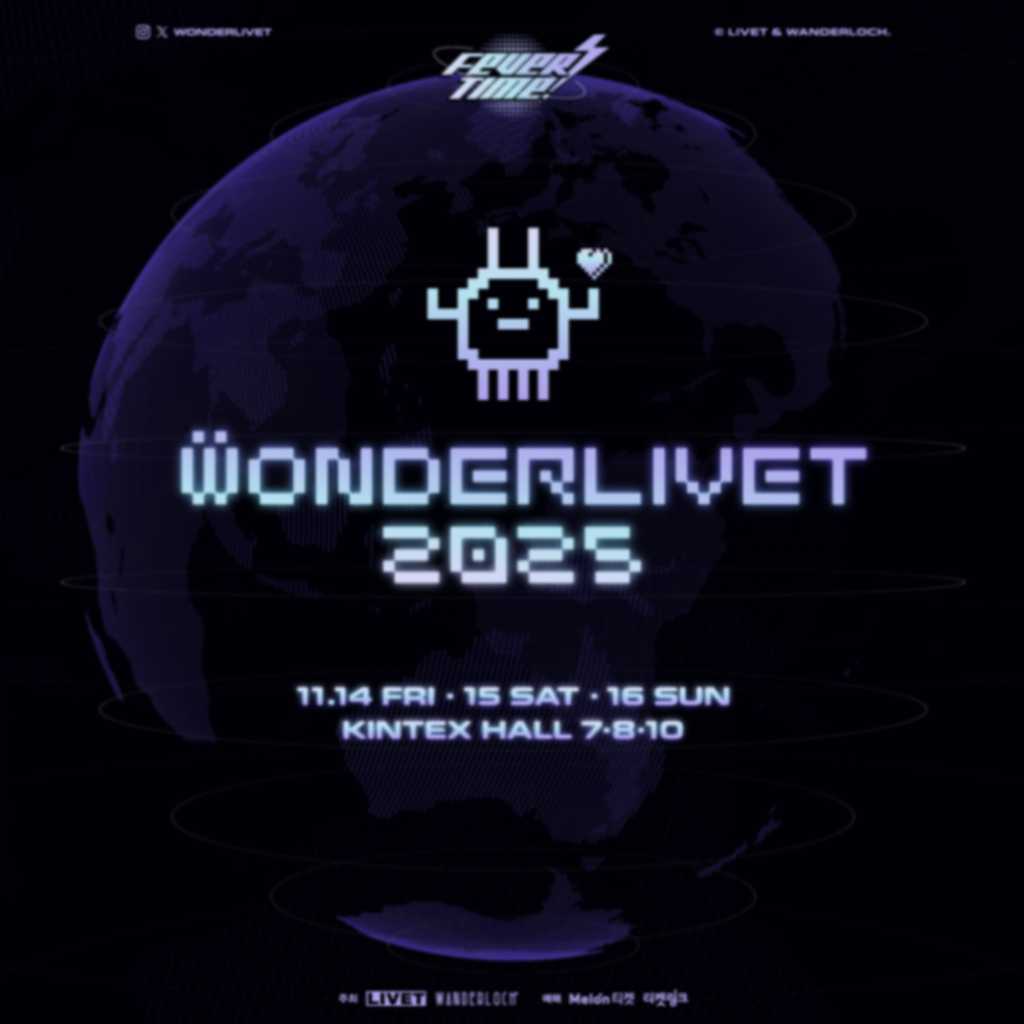 BUMP、DISH//、きゅーすとまで…韓国の音楽フェス「WONDERLIVET」に出演決定！日韓28組が発表