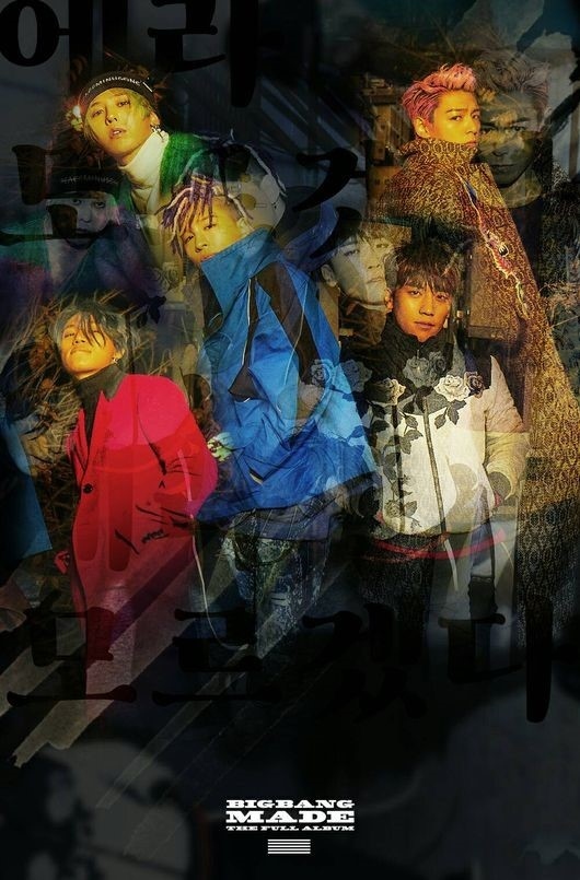 Bigbang 新曲 Fxxk It がニューヨーク タイムズの 今週注目すべき曲 に選定 Kstyle