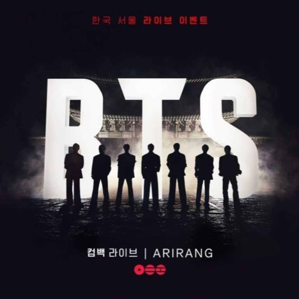 BTS、光化門でカムバック公演を行う理由とは？Netflixが明かす「歴史的な瞬間」