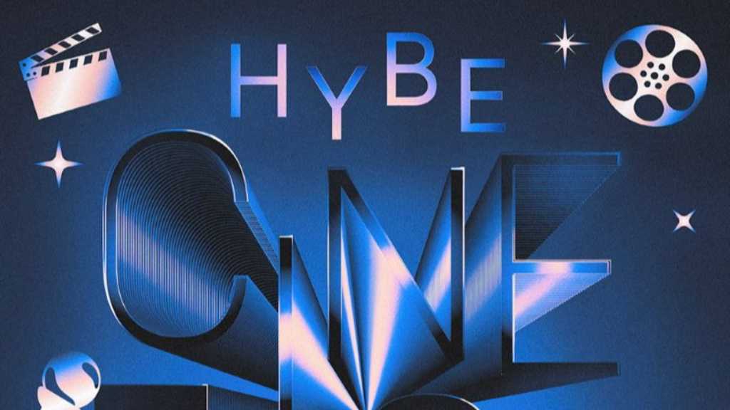 HYBEアーティストを大スクリーンで!「HYBE CINE FEST 2026」10月30日より4作品連続期間限定で公開決定