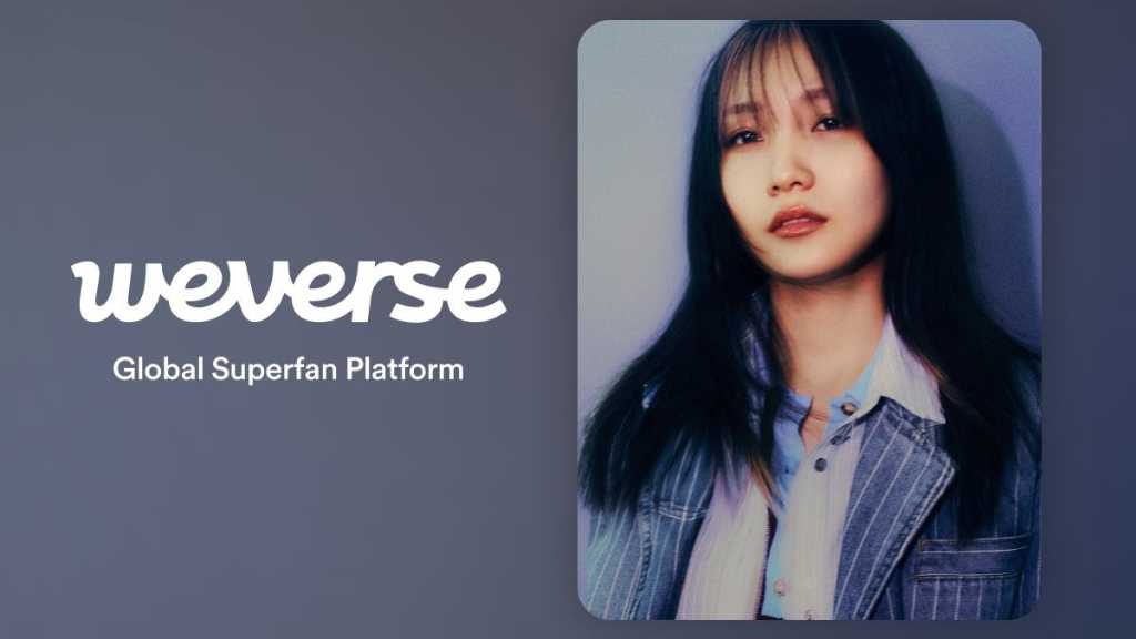 幾田りら、Weverse公式コミュニティ「Lilas」が本日オープン！