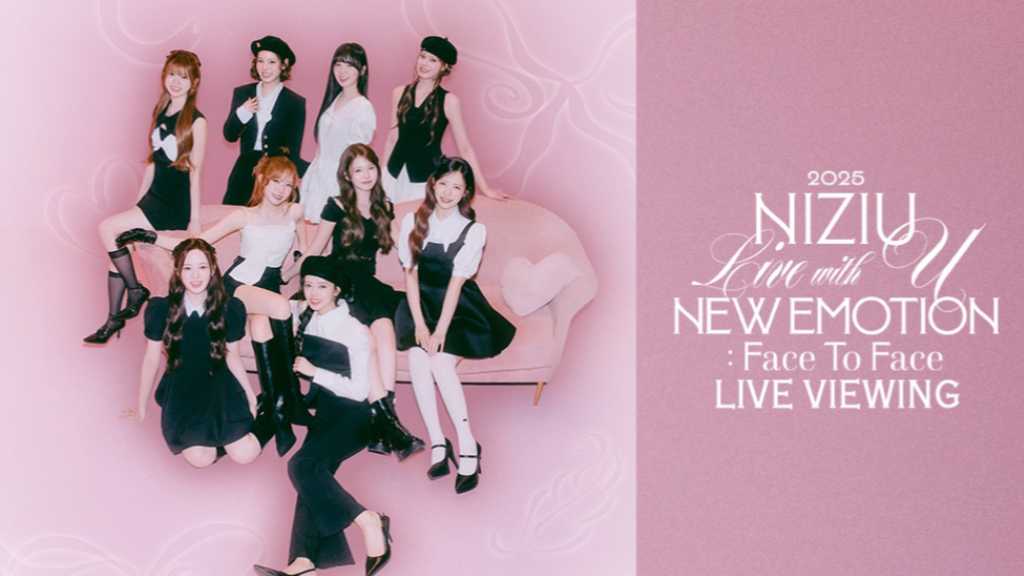 NiziU、初のホールツアー最終地・日本武道館公演の模様をライブビューイング！