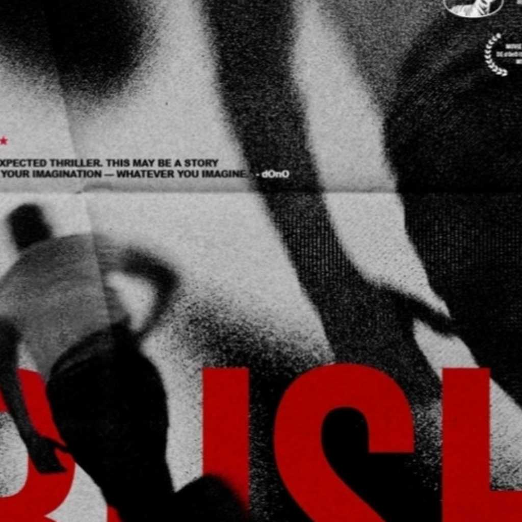 ベクホ、デジタルシングル「RUSH MODE」本日リリース！アーティストとして新たなスタート地点