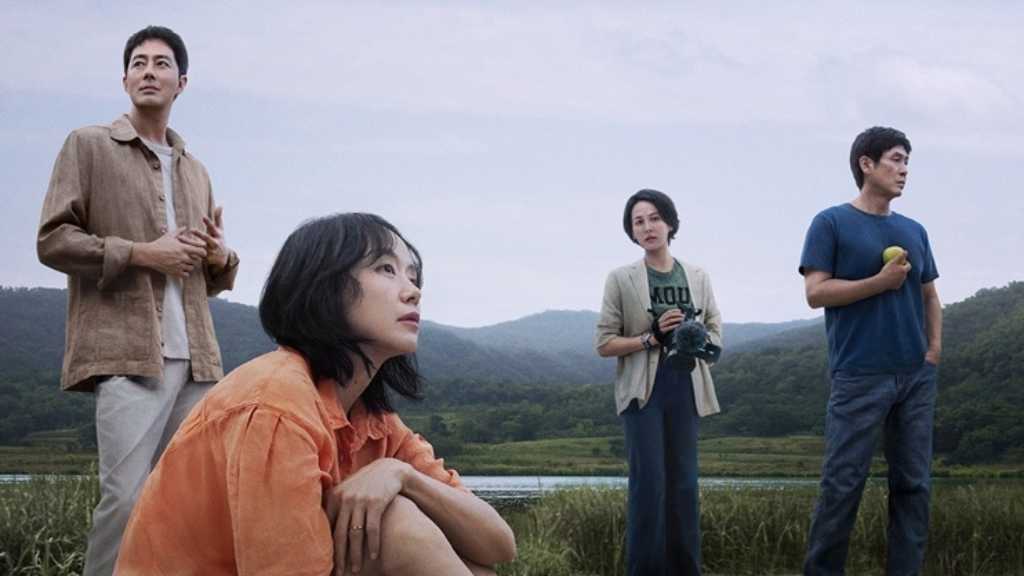 チョン・ドヨン＆ソル・ギョング主演のNetflix映画「もしもの愛」キーアート解禁！10月23日より劇場公開