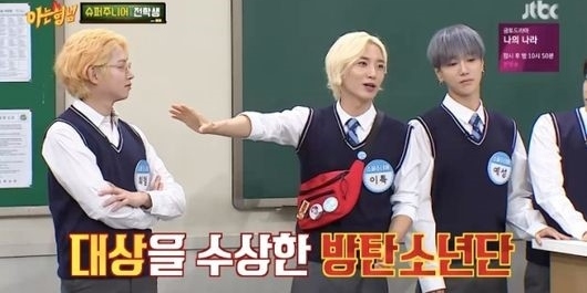 SUPER JUNIOR イトゥク、BTS（防弾少年団）のJ-HOPEの家族との親交を