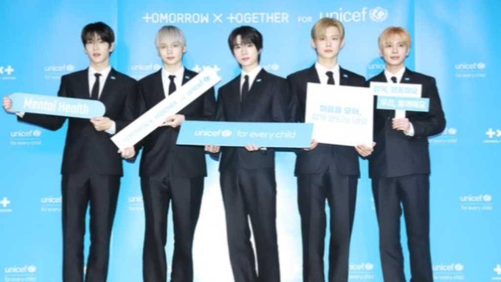 TOMORROW X TOGETHER、ユニセフのグローバルキャンペーンに参加！子供たちのために寄付も（動画あり）