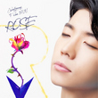 2PM ウヨン、日本ソロデビューアルバムが韓国で予約販売スタート！