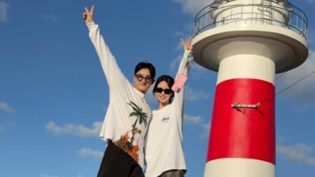 “結婚を電撃発表”女優チ・イェウン＆ダンサーVata、カップルショットを公開＆心境告白「贈り物のような人」