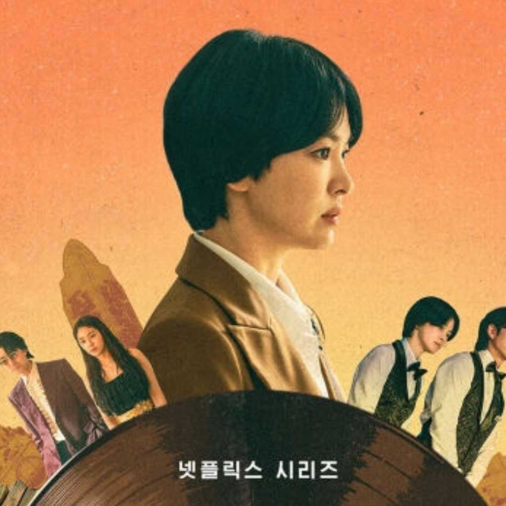 ソン・ヘギョ＆コン・ユら出演のNetflix「ゆっくり強烈に」12月11日より配信…ポスターに注目