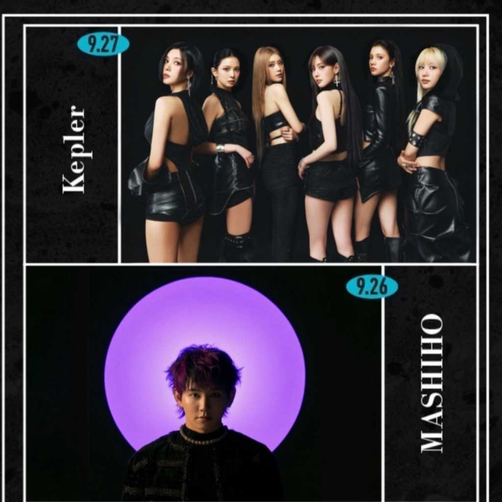 Kep1er、元TREASURE マシホら、9月開催「燕三条ジャパンフェス」出演決定！第1弾アーティストを発表