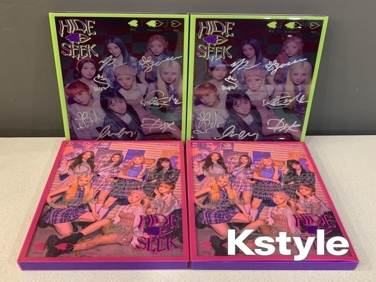 迅速な対応で商品をお届け致します PURPLE KISS ユキ サイン