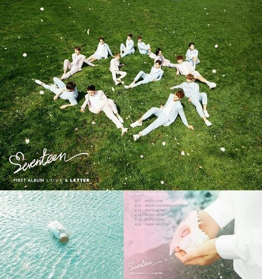 SEVENTEEN、1stフルアルバムの予告イメージを公開“爽やかな少年たち” - Kstyle