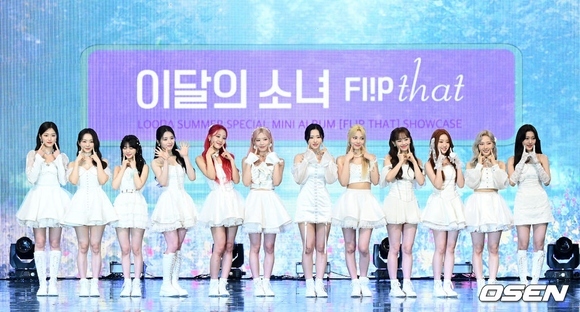 今月の少女（LOONA）、5人が専属契約をめぐる訴訟で一部勝訴 - Kstyle